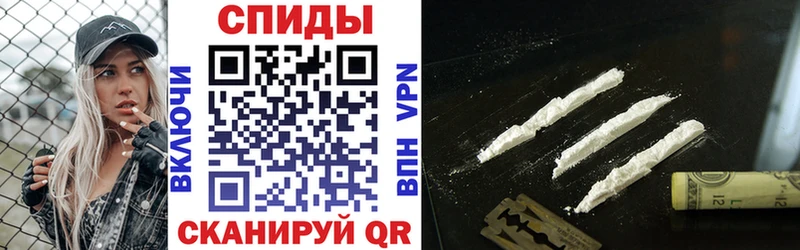 Amphetamine 98% дарнет шоп Кострома