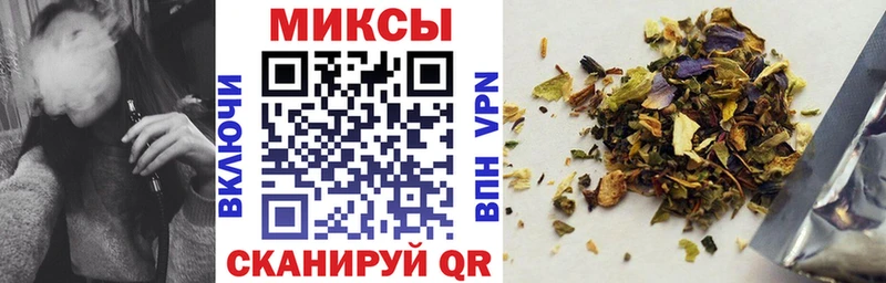 даркнет сайт  даркнет официальный сайт  Бутират 99%  Кострома 