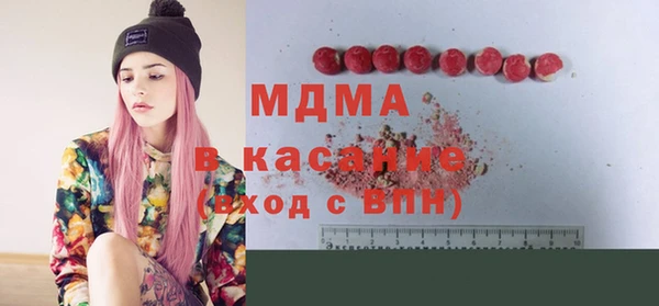 амф Горно-Алтайск