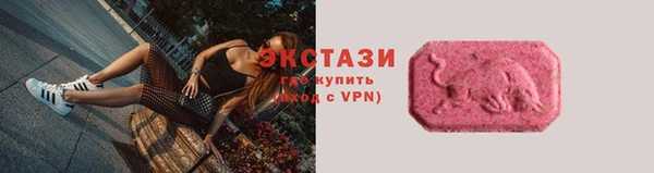 амф Горно-Алтайск