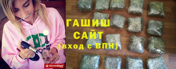 амф Горно-Алтайск