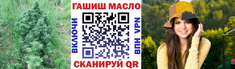 Дистиллят ТГК жижа  Кострома 